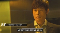 쉐어 더 비전 [영화해설]