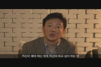 세 얼간이[기타]