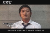 의뢰인 [기타]