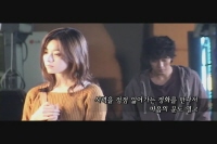 오직 그대만[기타]