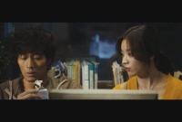오직 그대만[예고편]