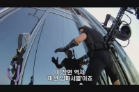 타워 하이스트[기타]