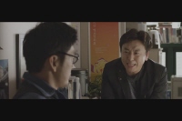 완벽한 파트너 [예고편]