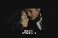 셜록홈즈 : 그림자 게임[예고편]