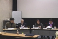 한국영화사 연구와 로컬리티(2011 심포지엄) <1>[기타]