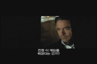 셜록홈즈 : 그림자 게임[기타]