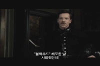 셜록홈즈 : 그림자 게임[기타]
