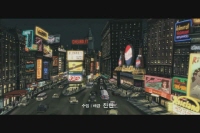 치코와 리타[예고편]