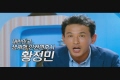댄싱 퀸[기타]