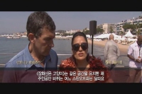 장화 신은 고양이[기타]