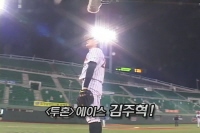 투혼[메이킹]