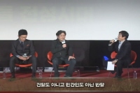 범죄와의 전쟁 : 나쁜놈들 전성시대[제작보고회]
