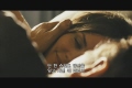 더 그레이 [예고편]