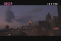 파파[메이킹]