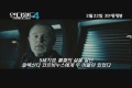 언더월드 4 - 어웨이크닝[기타]