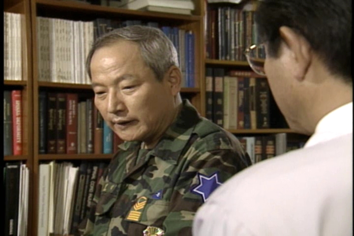 전선 3대[본편]