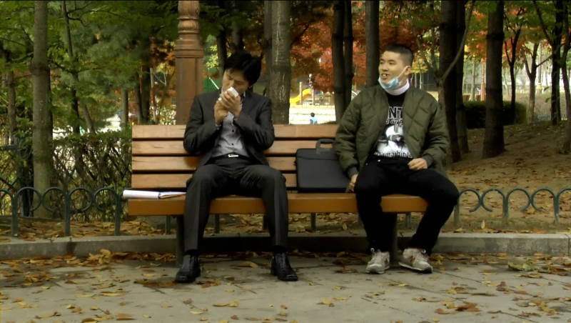 Poor Guys[본편]