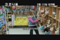 크로니클[기타]