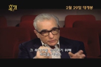 휴고[기타]