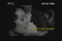 아티스트[기타]