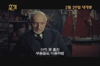 휴고[기타]