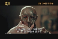 휴고[기타]