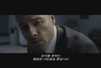 저스티스[기타]