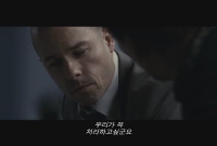저스티스[기타]