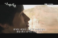 달팽이의 별[기타]