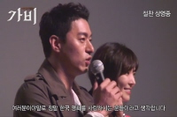 가비 [기타]