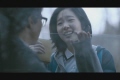 은교 [기타]