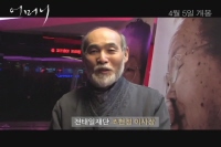 어머니[기타]