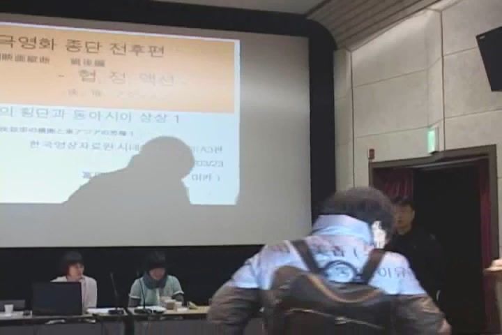 영화사연구소 월례포럼: 일본 검극영화 종단 - 협(俠), 정(情), 액션 전후편 <1>[기타]