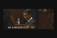 멋진 악몽 [기타]