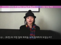 듀엣[영화해설]
