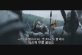 스노우 화이트 앤 더 헌츠맨 [예고편]
