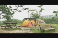 다른 나라에서 [예고편]