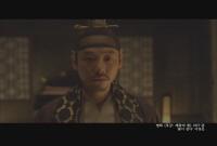 후궁 : 제왕의 첩[뮤직비디오]
