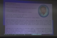영화사연구소 월례포럼: 무협의 기원과 중국 무협소설 <3>[기타]