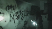 연가시 [기타]
