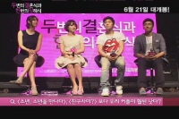 두 번의 결혼식과 한 번의 장례식[기타]