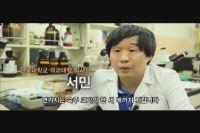연가시 [기타]