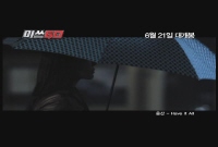 미쓰GO[뮤직비디오]