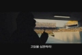 다크 나이트 라이즈[기타]