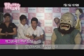 모모와 다락방의 수상한 요괴들 [기타]