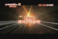 스트리트 댄스 2: 라틴배틀 [기타]