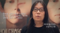 케빈에 대하여 [기타]