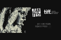 광대를 위한 슬픈 발라드 [예고편]