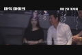 매직 마이크 [기타]