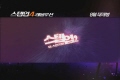 스텝업4 : 레볼루션 [예고편]